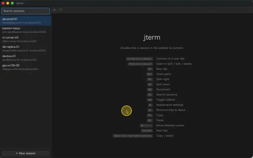 jterm demo: connecting to a server and running a build, then splitting the tab with ⌘D to pick a second session — with a color theme and background image per session.
